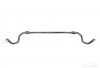 Bentley Arnage 05-09 Azure Brooklands Front Anti-Roll sway stabiliser Bar 28mm